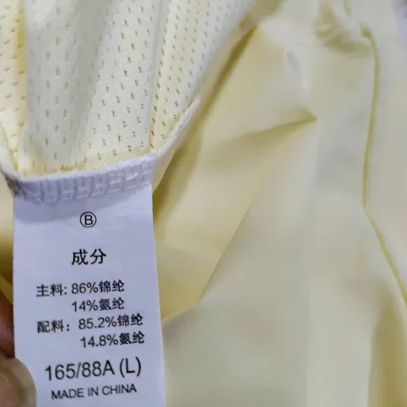 Catkaiser Lightweight Full Sun Protector With Mask Hooded Jacket Women's Large - Picture 14 of 16